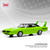1:43 Scale 1970 Plymouth Road Runner Superbird - Limelight Green Main Image