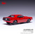1:43 Scale - PLYMOUTH BARRACUDA 1970 Red Alt Image 1