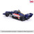 1:64 2026 NTT INDYCAR Series - #14 Santino Ferrucci / AJ Foyt Racing, TBD (Super Speedway) Alt Image 3