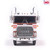 1:64 1976 Ford CL 9000 - Brown and Red Alt Image 5
