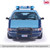 1:64 1996 Chevrolet Caprice (9C1) - Massachusetts State Police Alt Image 6