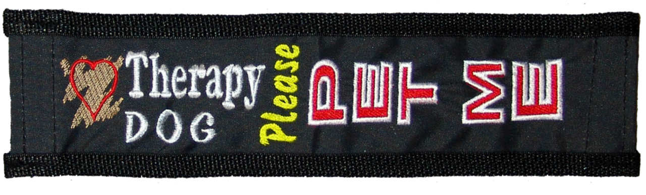 Therapy Dog Leash or Collar Strap Cover