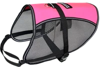 Breathable mesh Service Dog starter vest