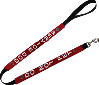 Do Not Distract Service Dog Leash Sleeve