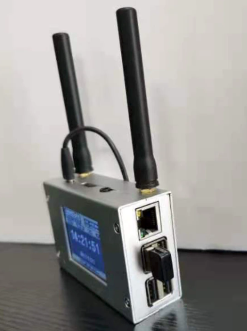 DMR Hotspot | DXCANADA | rfinder