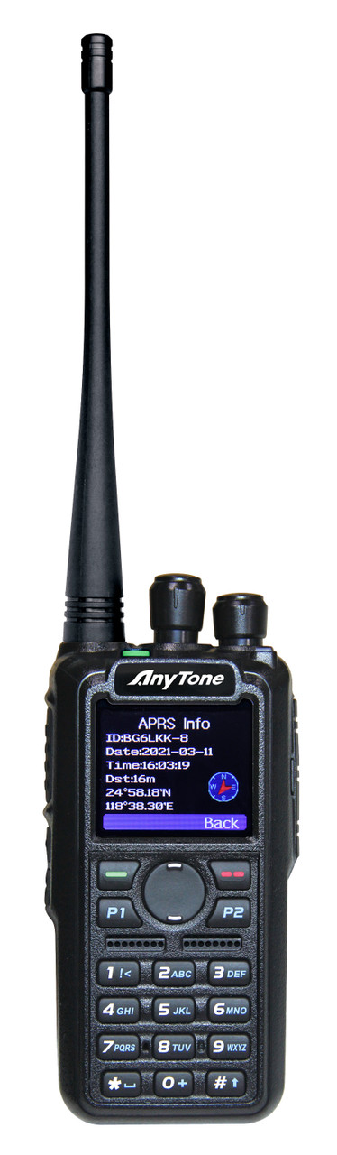 Anytone AT-D878UV II PLUS DMR BT APRS