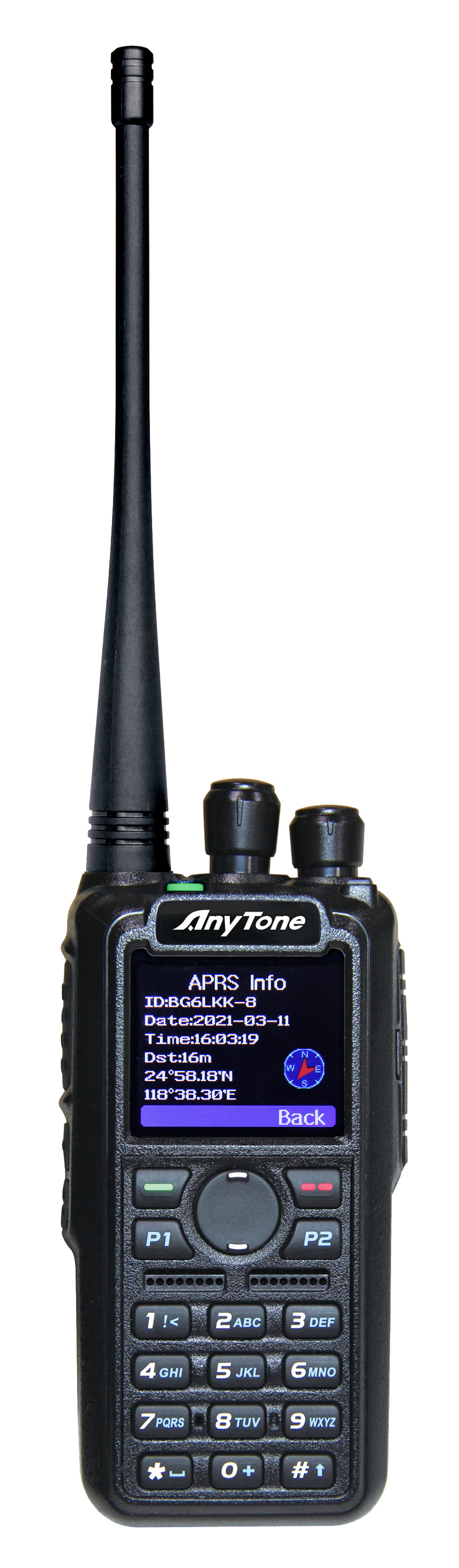AnyTone AT-D878UV II PLUS DMR | Toronto | Amateur Ham Radio Canada