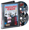 Powell Peralta Animal Chin Special Edition DVD