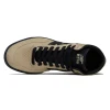NB# 440v2 High - Brown/Black