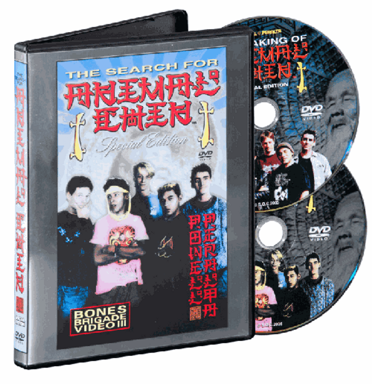 Powell Peralta Animal Chin Special Edition DVD