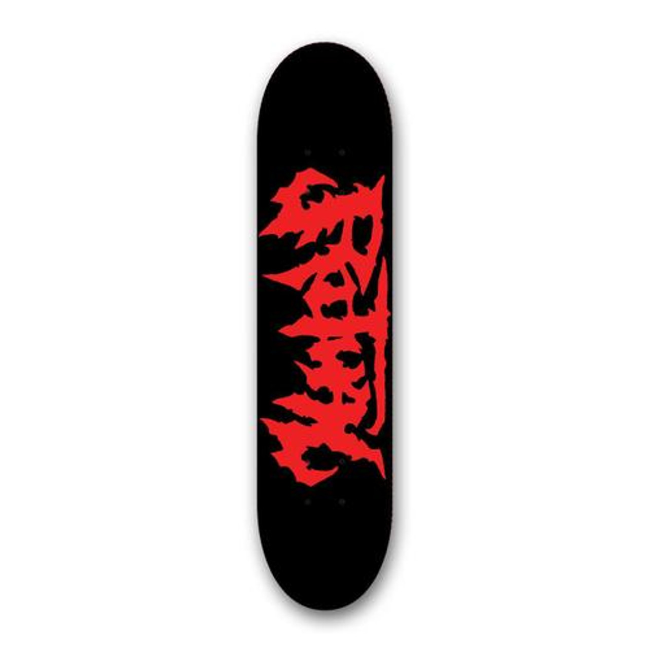 8.5 Ritual Embossed Logo (Red) Deck