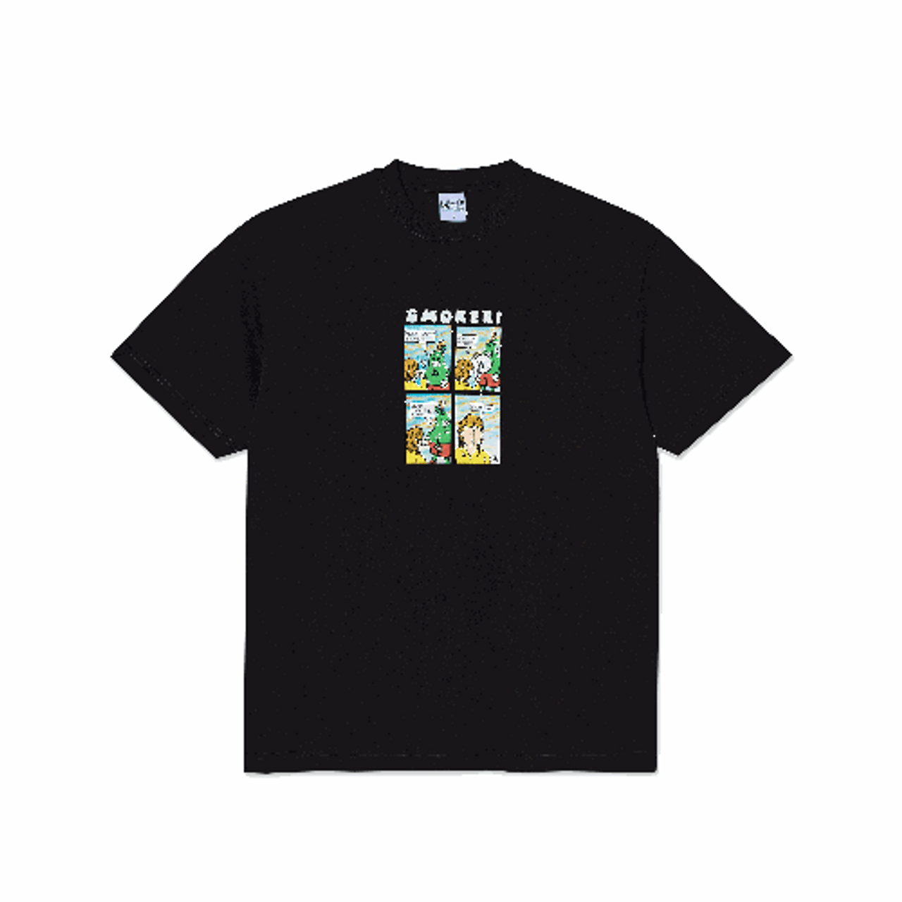 Polar Smoker! Tshirt - Black LG
