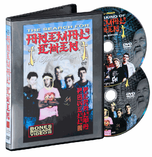 Powell Peralta Animal Chin Special Edition DVD