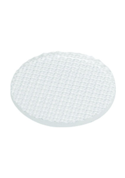 Visual Comfort Modern - 140MR16DF - Diffuser Lens - Diffuser Lens