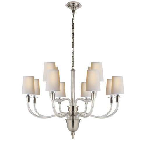 manufacturer_finish:Polished Nickel|manufacturer_glass:3.25 X 4 X 4.25 Natural Paper