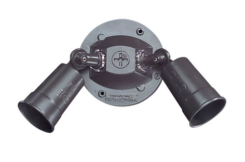 Craftmade - PH-2BZ - Two Light PAR Holder - Par Holders - Bronze