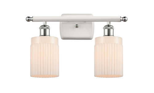 Innovations - 516-2W-WPC-G341 - Two Light Bath Vanity - Ballston - White Polished Chrome