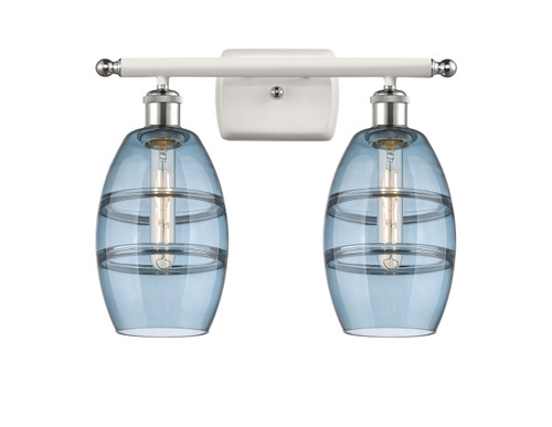 Innovations - 516-2W-WPC-G557-6BL - Two Light Bath Vanity - Ballston - White Polished Chrome