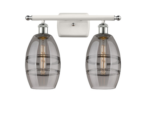 Innovations - 516-2W-WPC-G557-6SM - Two Light Bath Vanity - Ballston - White Polished Chrome