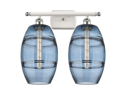 Innovations - 516-2W-WPC-G557-8BL - Two Light Bath Vanity - Ballston - White Polished Chrome