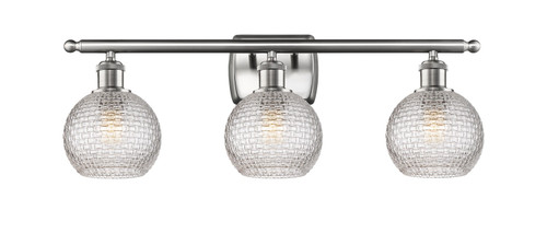 manufacturer_finish:Brushed Satin Nickel|manufacturer_glass:Clear Basket Weave|light_output:220.00lm|color_temperature:2200K|cri:99
