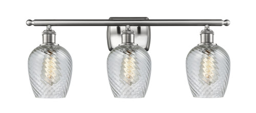 manufacturer_finish:Brushed Satin Nickel|light_output:220.00lm|color_temperature:2200K|cri:99