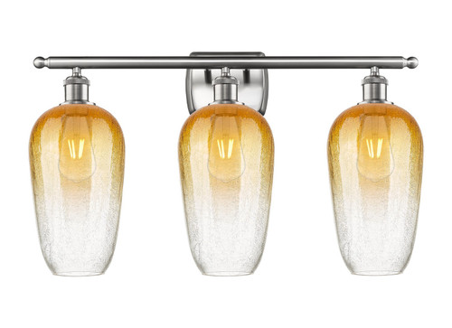 Innovations - 516-3W-SN-G484-7AM - Three Light Bath Vanity - Ballston - Brushed Satin Nickel