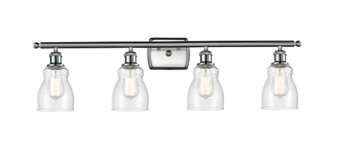 Innovations - 516-4W-SN-G394 - Four Light Bath Vanity - Ballston - Brushed Satin Nickel