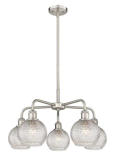 manufacturer_finish:Satin Nickel|manufacturer_glass:Clear Basket Weave|light_output:220.00lm|color_temperature:2200K|cri:99