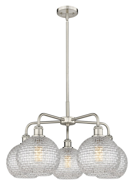 manufacturer_finish:Satin Nickel|manufacturer_glass:Clear Basket Weave|light_output:220.00lm|color_temperature:2200K|cri:99