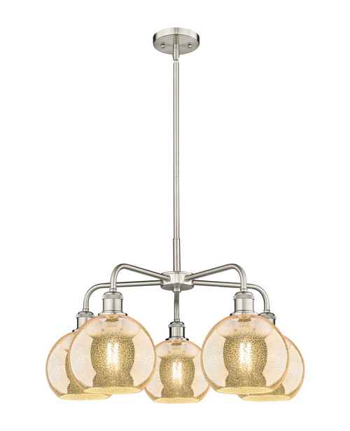 Innovations - 516-5CR-SN-G128-8 - Five Light Chandelier - Ballston - Satin Nickel