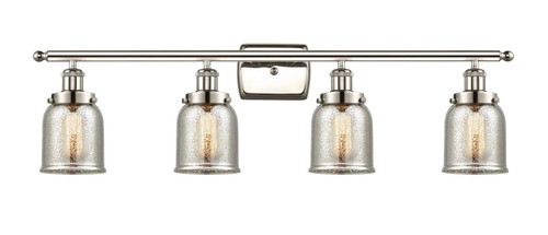 manufacturer_finish:Polished Nickel|manufacturer_glass:Silver Plated Mercury Small Bell|light_output:600.00lm|color_temperature:2700K|cri:90