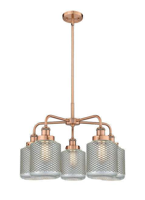 Innovations - 916-5CR-AC-G262 - Five Light Chandelier - Downtown Urban - Antique Copper