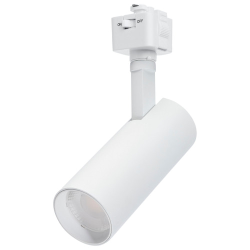 Nuvo Lighting - TH5001 - LED Track Head - Matte White