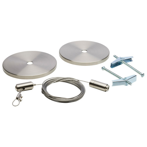 Nuvo Lighting - TP242 - Track Cable Suspension - Brushed Nickel