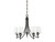 Octave Five Light Chandelier (1-4032-5-13)