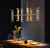 Winfield 12 Light Chandelier (1-9773-12-322)