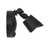 LED Single Flood Light (4-FLOOD-A1-3000K-BK)