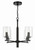 Hailie Four Light Chandelier (55624-FB)