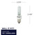 KX-2000: Light Bulb (473061)