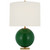 manufacturer_finish:Green|manufacturer_glass:16 x 16 x 12 Cream Linen