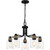 Quoizel - BTC5025MBK - Five Light Chandelier - Baltic - Matte Black