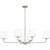 Gallagher Six Light Linear Chandelier (GGR642BN)