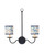 Marble Chandelier Shade (0900-0032)