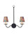 Marble Chandelier Shade (0900-0033)