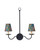 Marble Chandelier Shade (0900-0033)