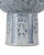 Ming Offering Bowl (1200-1003)