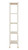 Aster Etagere (3000-0203)