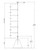 Pierrepont One Light Pendant (9000-1090)