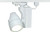 Nuvo Lighting - TH385 - One Light Track Head - Track Heads - White